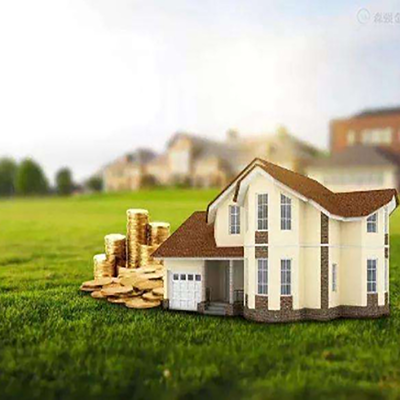 井陉矿房屋二次抵押贷款办理条件