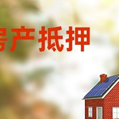 井陉矿贷款中介公司新渝启服有哪些渠道